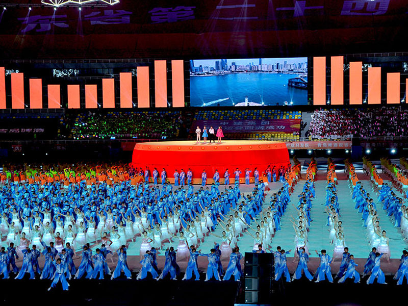 山东省运开幕式