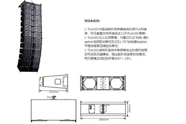 济南香蕉视频最新网址在线观看