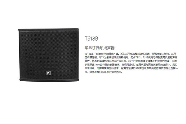 专业香蕉视频最新网址在线观看设备