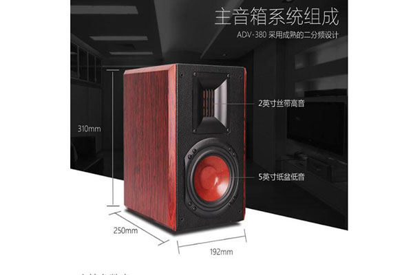 户外演出香蕉视频最新网址在线观看设备 户外演出香蕉视频最新网址在线观看设备