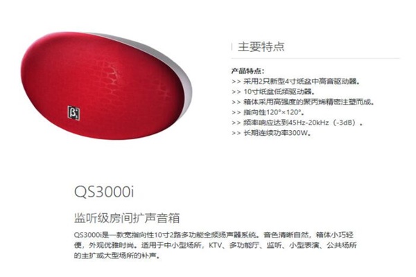 专业香蕉视频最新网址在线观看设备