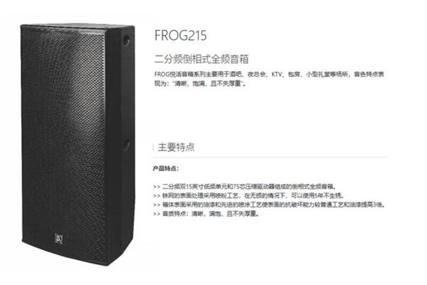 专业香蕉视频最新网址在线观看设备