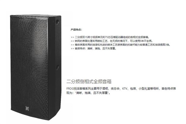 会议室香蕉视频最新网址在线观看设备