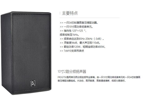 香蕉视频最新网址在线观看设备 香蕉视频最新网址在线观看设备