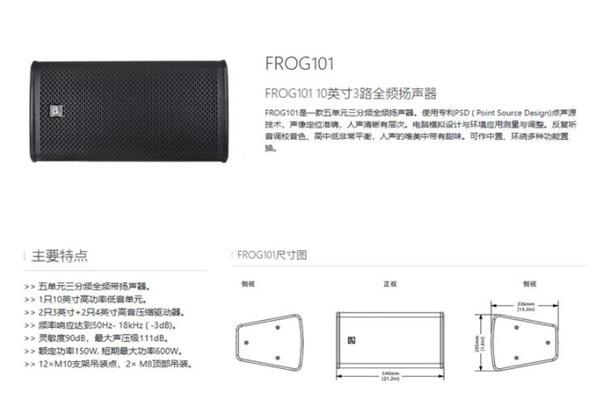 专业香蕉视频最新网址在线观看设备