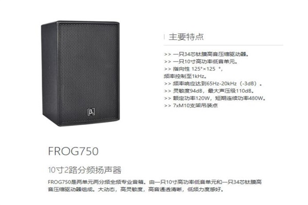 专业香蕉视频最新网址在线观看设备