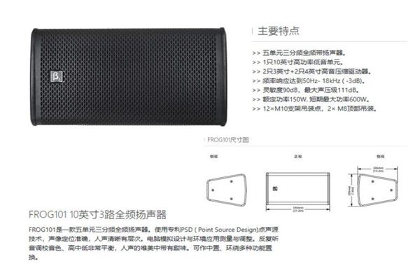 多媒体香蕉视频最新网址在线观看工程