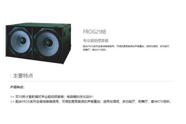 专业香蕉视频最新网址在线观看设备